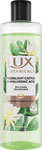 Lux sprchovací gél Cactus & Hyaluronic acid 490 ml
