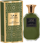 Jawhara parfumovaná voda unisex Amberwood Nomad 100 ml