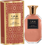 Jawhara parfumovaná voda unisex Golden Nectar 100 ml