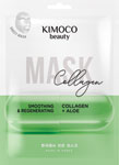 Kimoco Beauty hydratačná, vyhladzujúca maska na tvár s kolagénom a aloe vera 23 ml