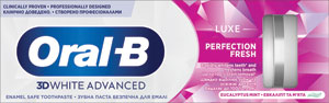 Oral-B zubná pasta 3D White advanced Perfection fresh 75 ml