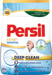 Persil prací prostriedok Deep Clean Expert Sensitive 27 praní 1,485 kg - Teta drogérie eshop