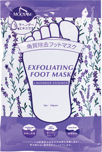 Mooyam exfoliačná maska na nohy Lavender