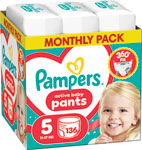 Pampers Active baby plienkové nohavičky veľkosť 5 136 ks 11-17 kg mesačné balenie