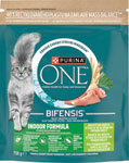 Purina ONE Indoor s morčacím a celozrnnými obilninami 750 g