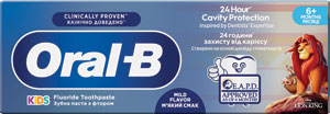 Oral-B  ZP 60ml Pro Kids Lion