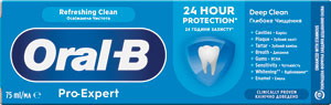 Oral-B ZP 75ml Pro Expert Deep Clean