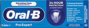 Oral-B ZP 75ml Prof  Protection