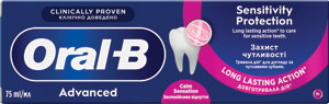 Oral B zubná pasta Advanced Sensitivity Protection 75 ml