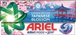 Ariel gélové tablety Japanese Blossom 30 ks