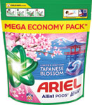 Ariel gélové tablety Japanese Blossom 60 ks