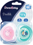 Cumlíky silikón 0m+ S 2 ks - Teta drogérie eshop