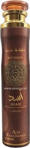 Lattafa osviežovač vzduchu BOURBON 300 ml