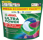 Ariel gélové tablety Ultra Color 40 ks - Teta drogérie eshop