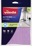 Vileda Actifibre PRO kuchynská handrička 2 ks - Teta drogérie eshop